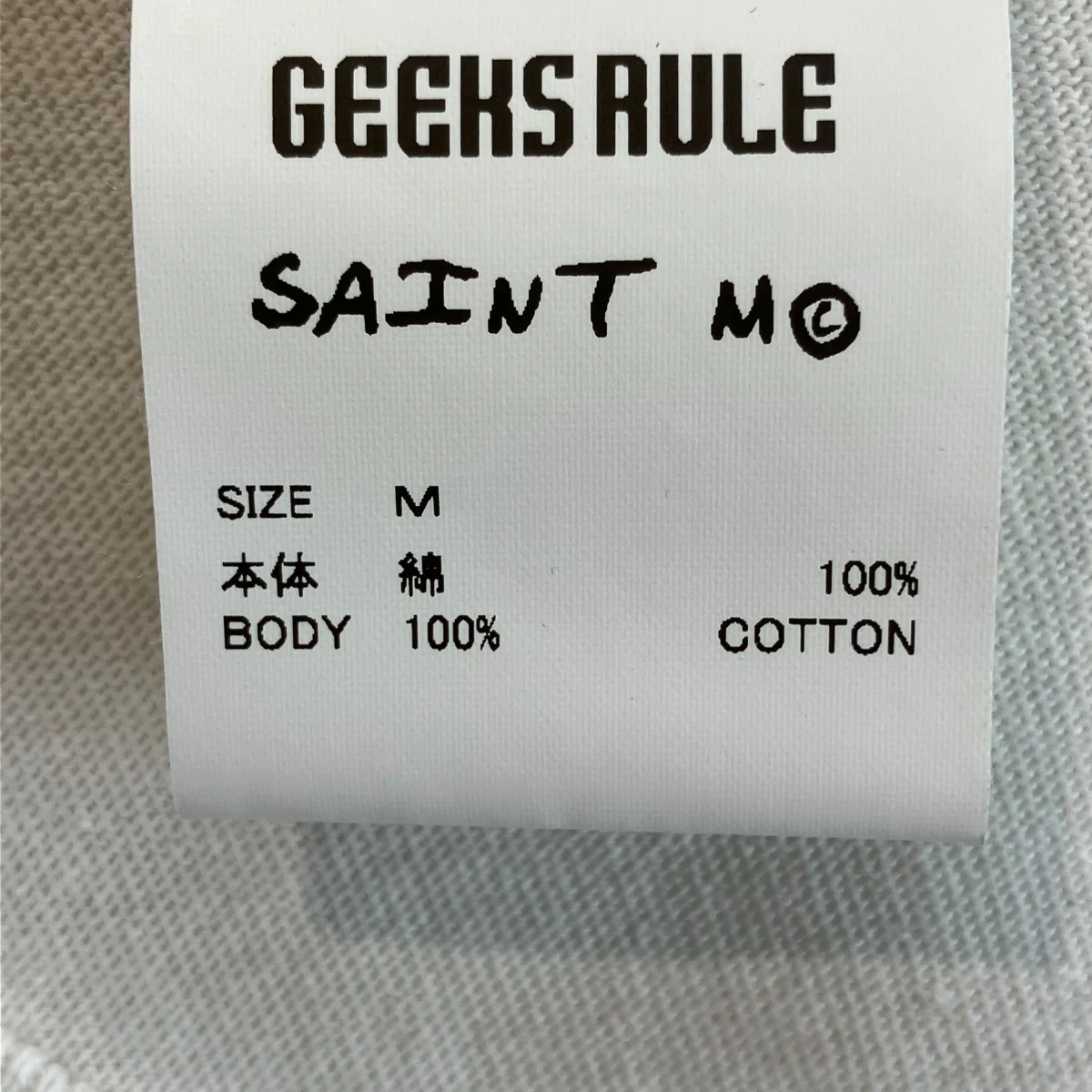 EVENGELION × GEEKS RULE S S TEE WHITE半袖カットソーSM-HR8-0000-C11 - Image 5