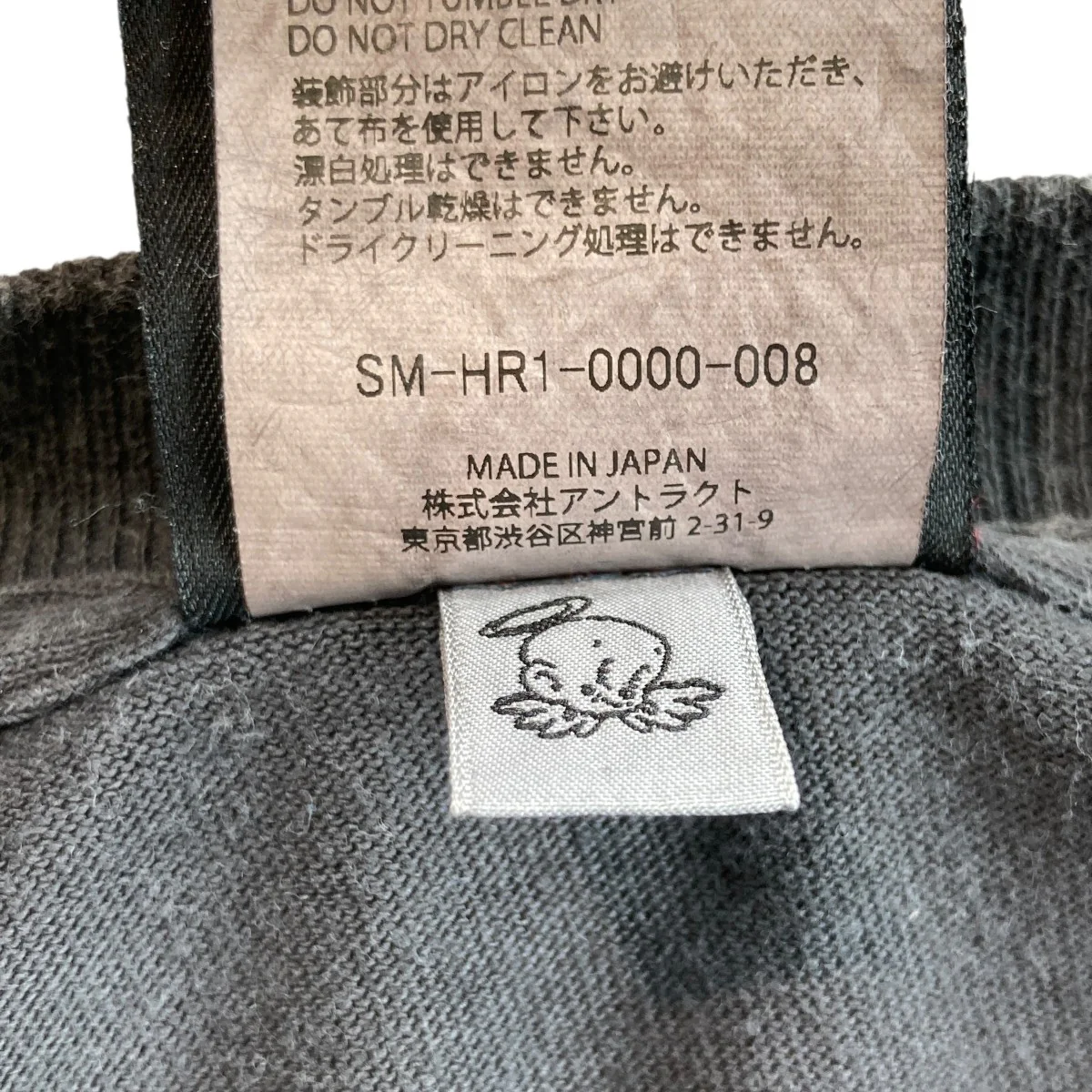 SS TEE SAINT BLACK半袖カットソーSM-HR1-0000-008 - Image 6