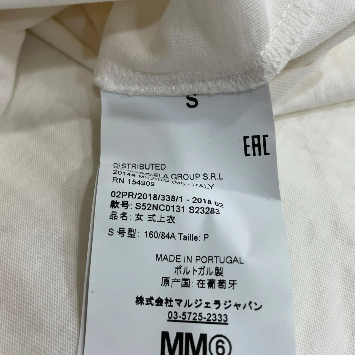 TシャツS52NC0131 - Image 6