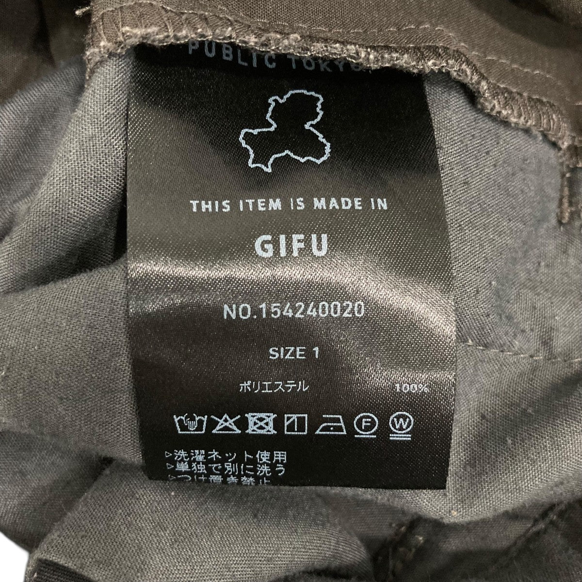 ハイコンフォートイージーカーゴパンツカーゴパンツ154240020 - Image 6