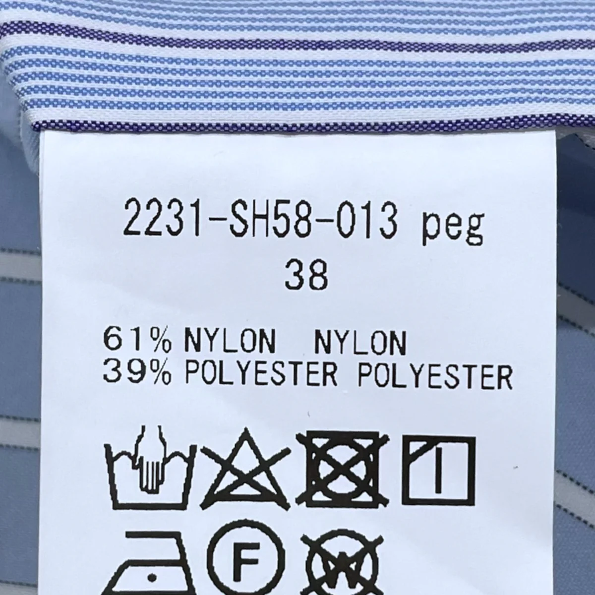 23SS ストライプ柄半袖シャツ HALF SLEEVE SHIRT ハーフスリーブシャツ 2231-SH58-013 - Image 6