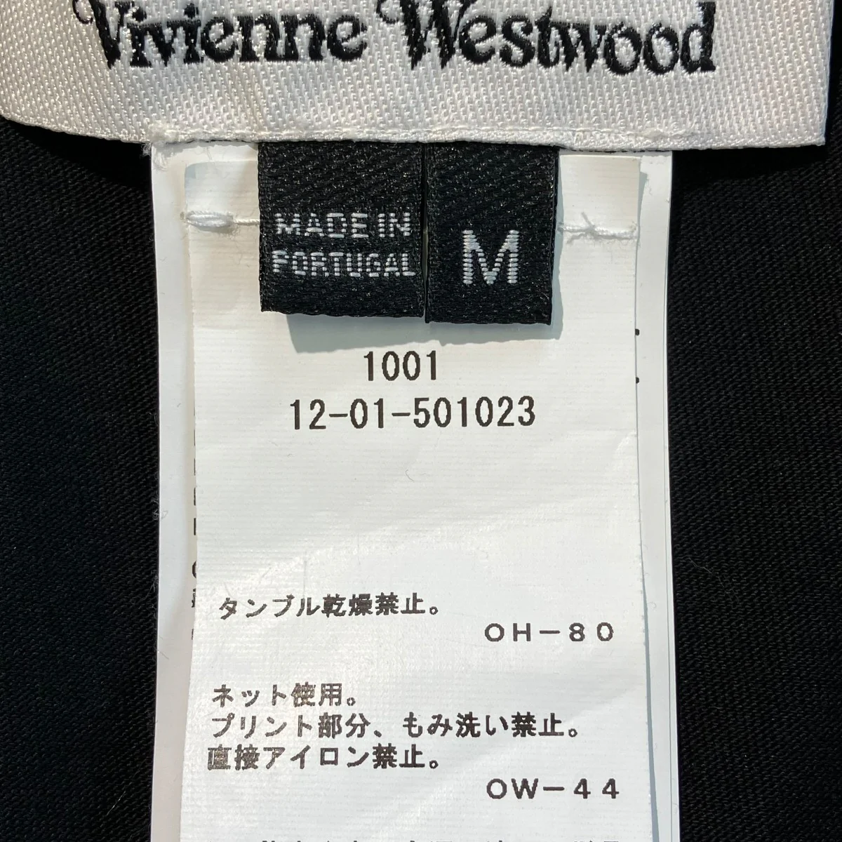 20SSノースリーブワンピースS26CT0709 - Image 5