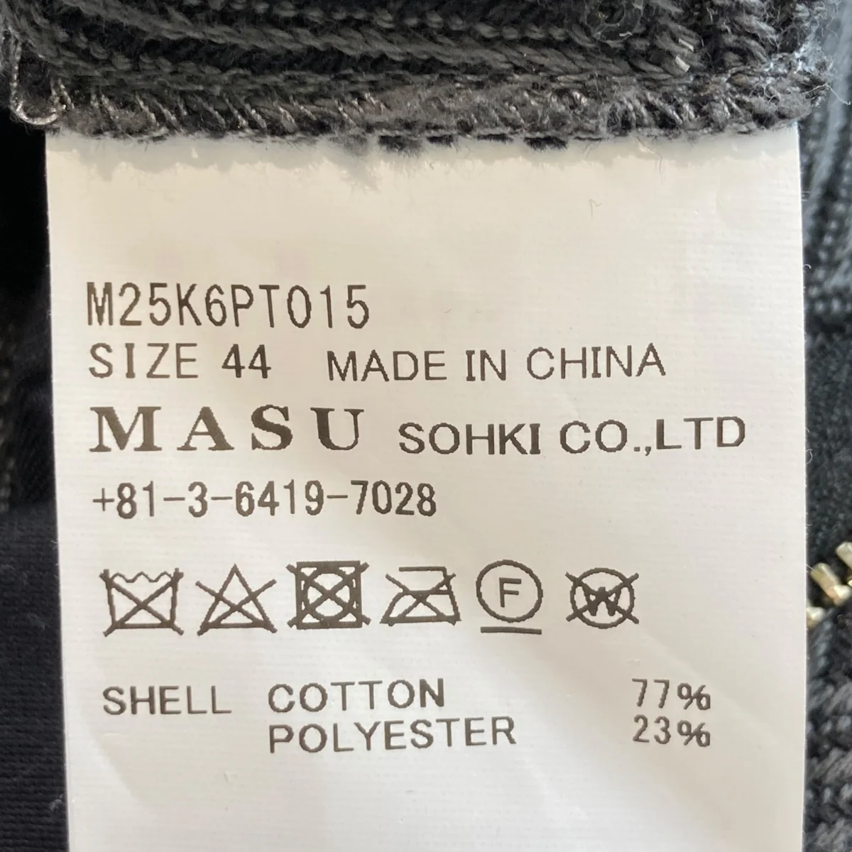 25SSSPARKLING SHORTSラメスパンコールハーフパンツM25K6PT015 - Image 6