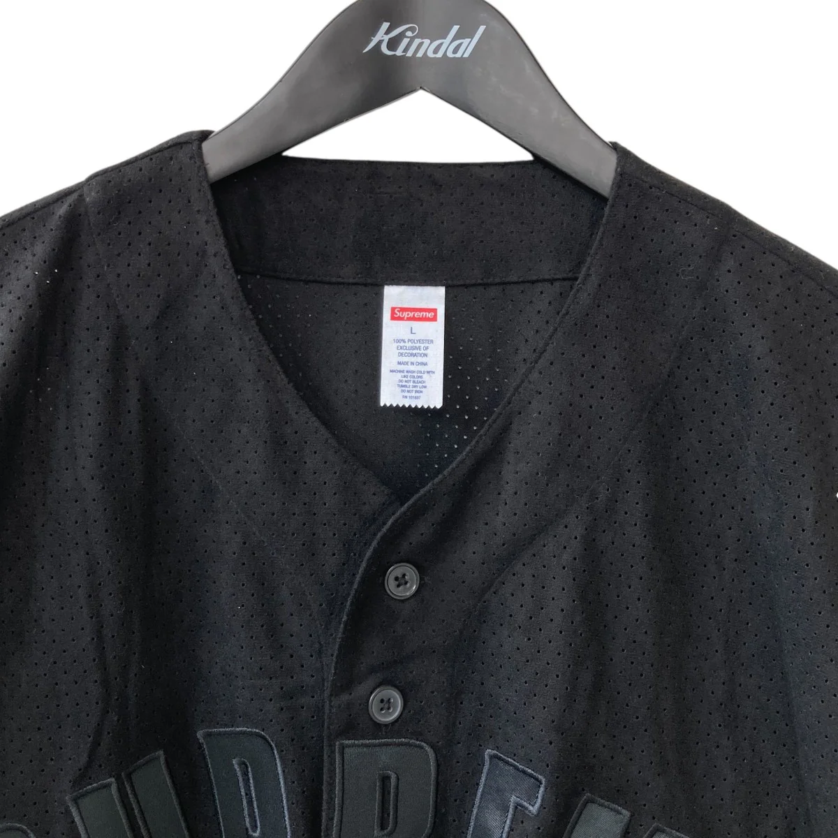 24SSUltrasuede Mesh Baseball Jerseyベースボールシャツ - Image 3