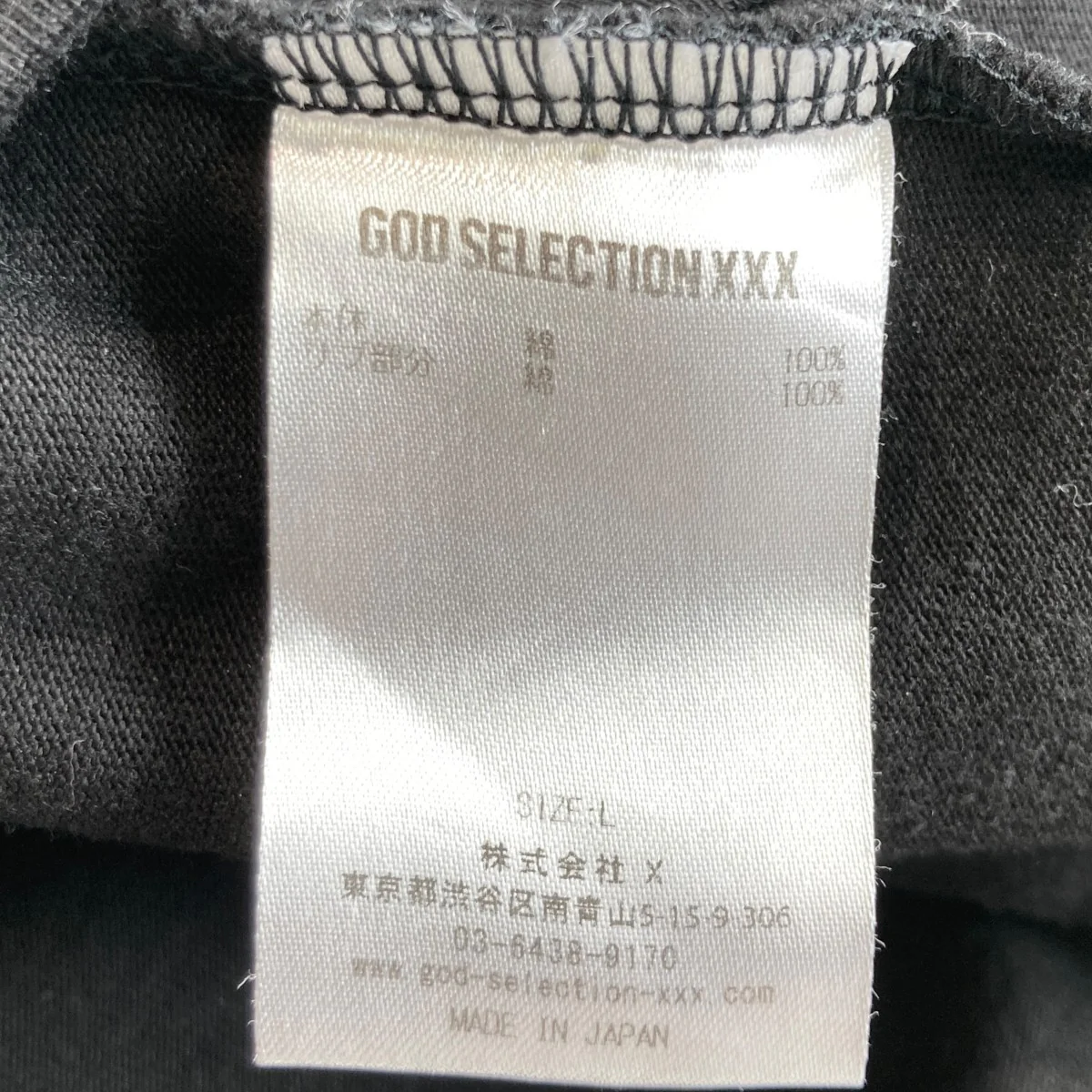 Tシャツ - Image 4