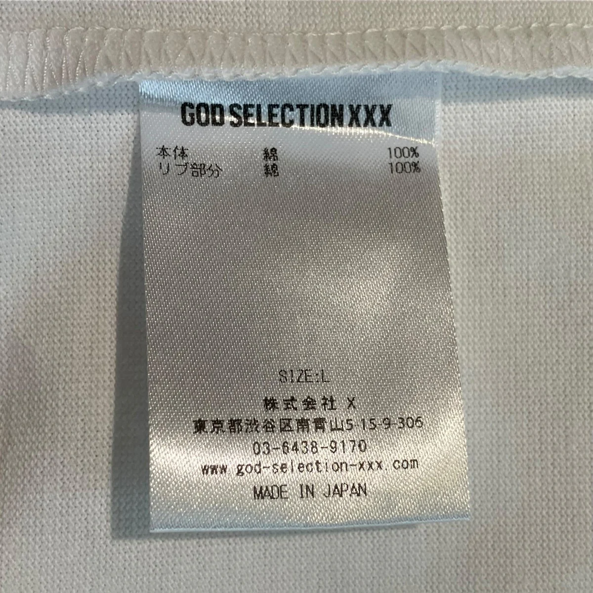 25SSTシャツGX-S25-ST-12 - Image 5