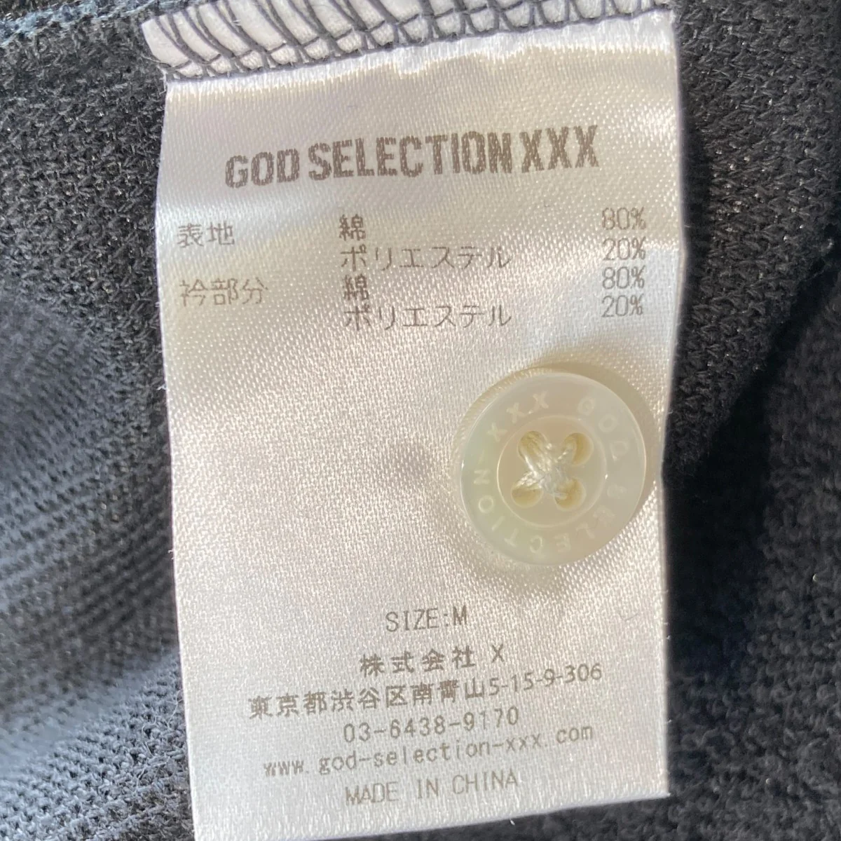 25SSPILE POLO SHIRTポロシャツ - Image 4