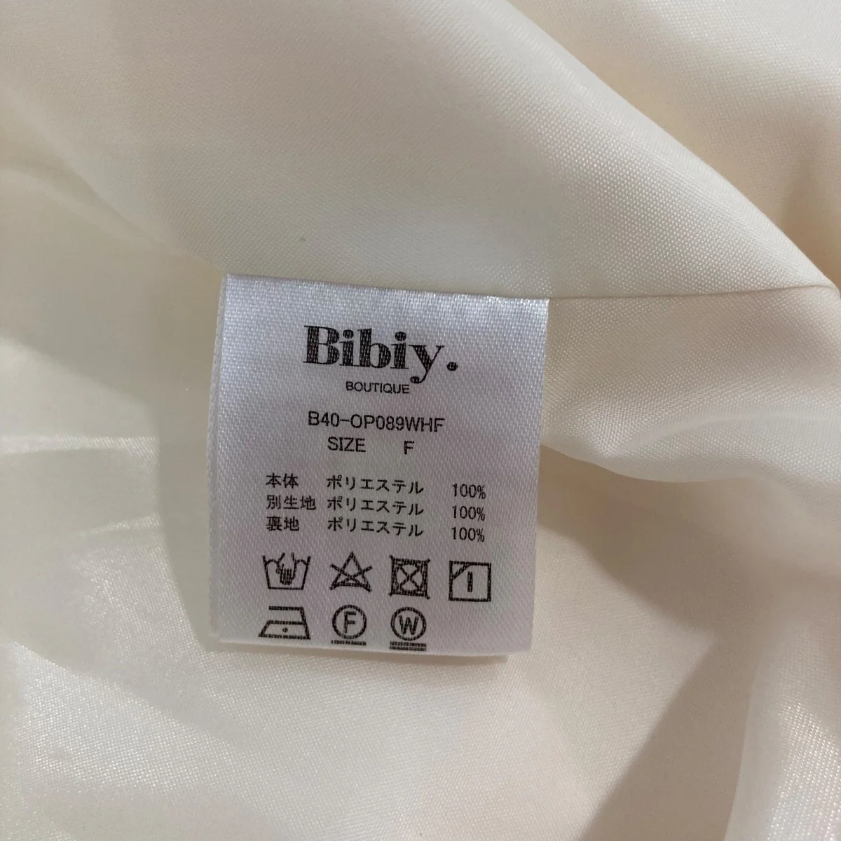 ノースリーブ・キャミソールワンピースB40OP089WHF - Image 5