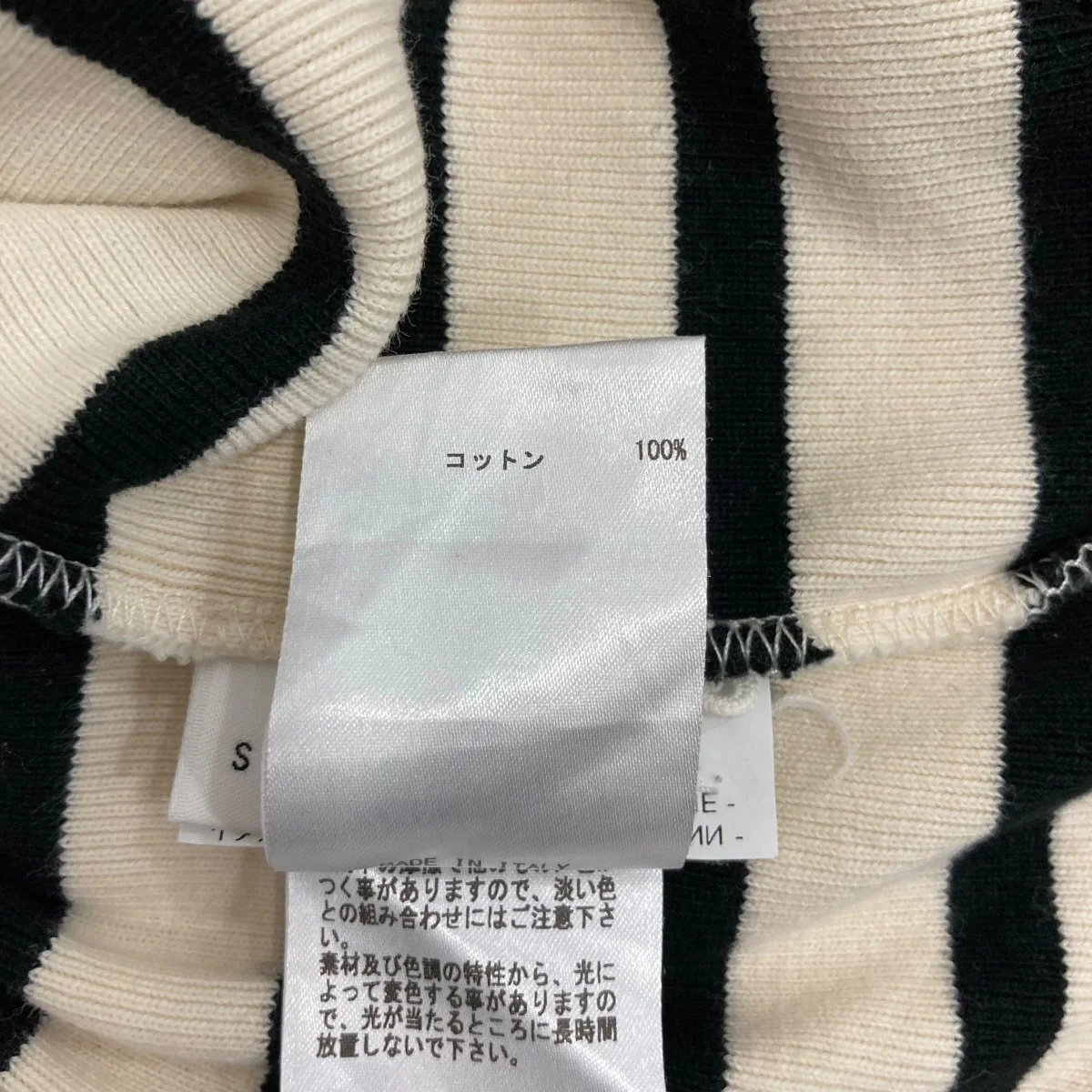 半袖ＴシャツKKPMZN0019 - Image 6