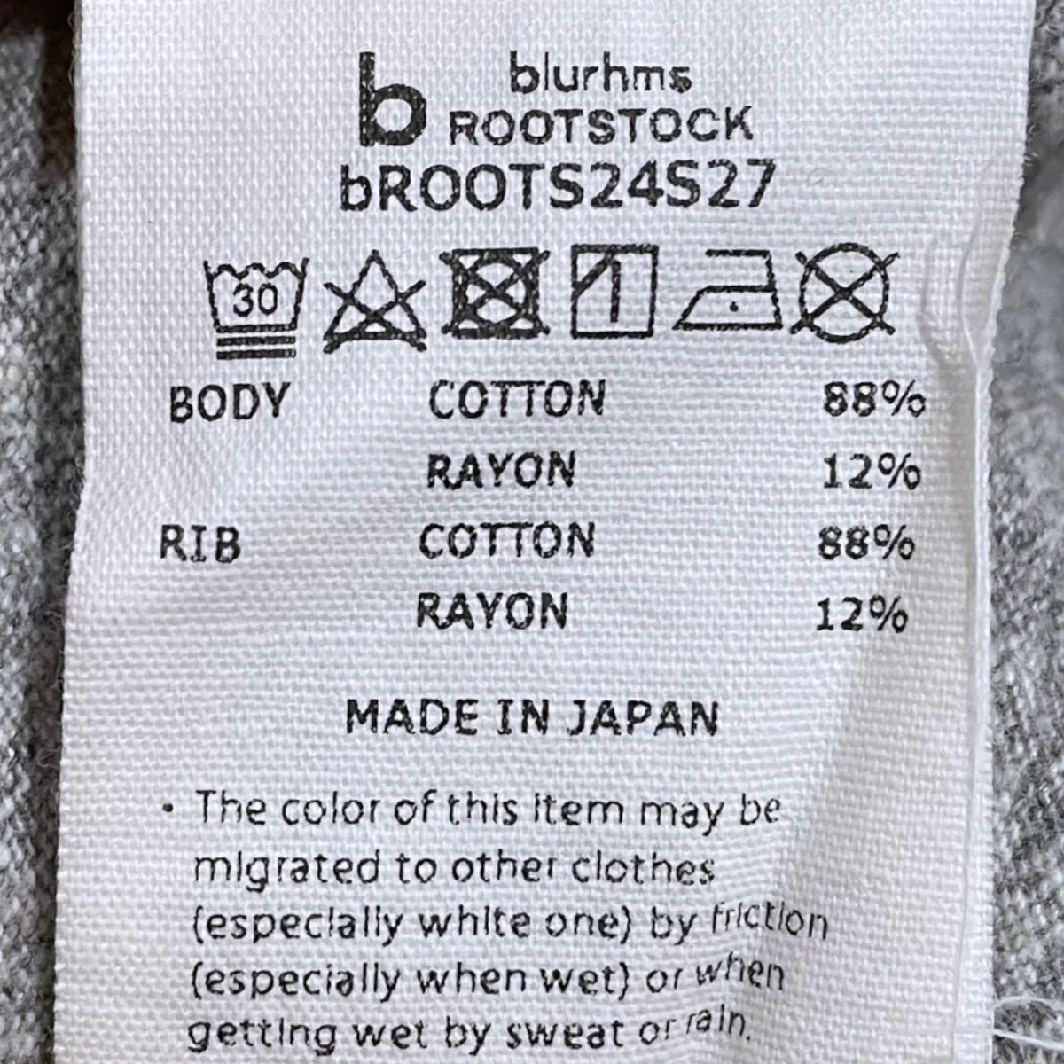 24SS プリントTシャツ NOT-PRINCE 88/12 Tシャツ bROOTS24S27 - Image 5