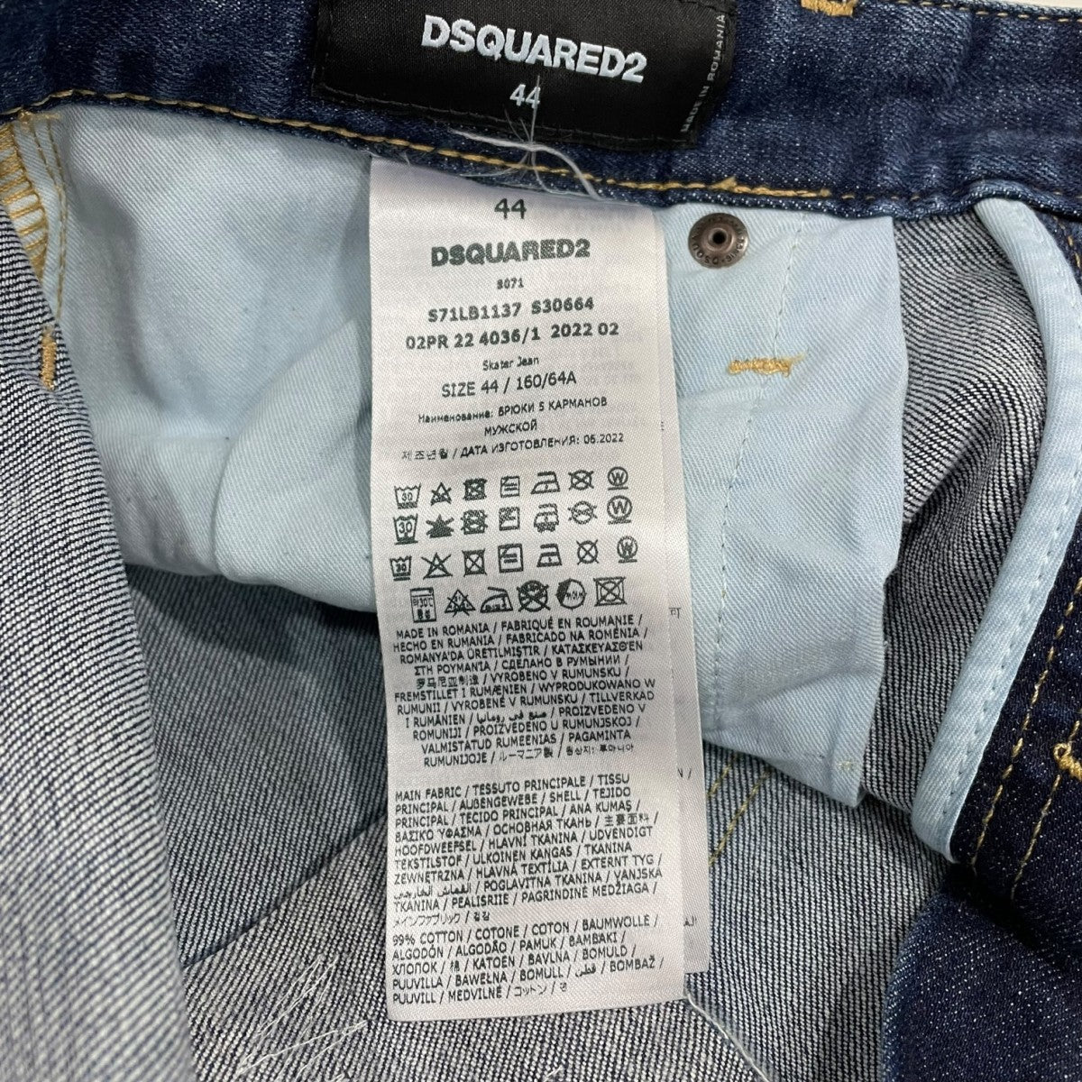 MEDIUM HIKING WASH SKATER JEANS デニムパンツ S71LB1137 - Image 8