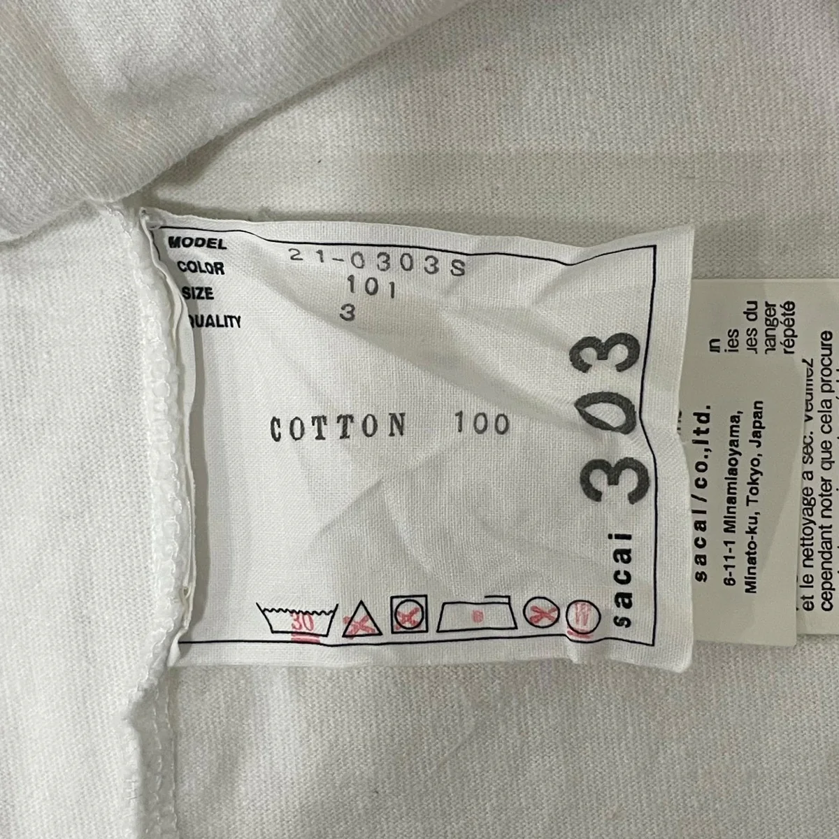 半袖カットソーSIZE 3 - Image 7