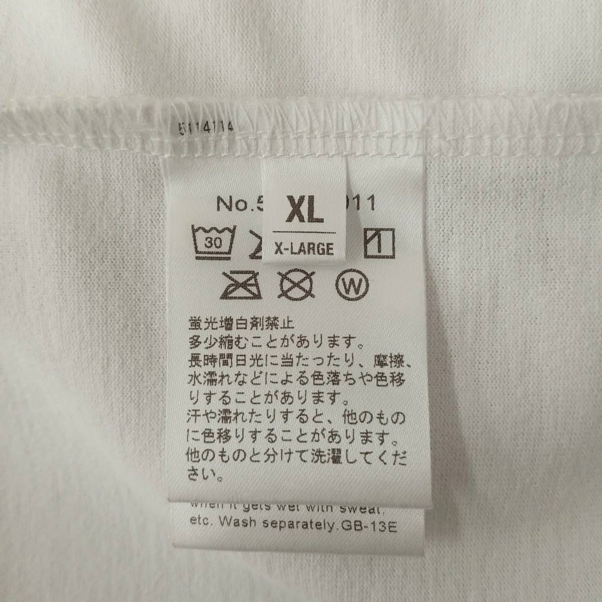 DB Back print Mock Neck半袖カットソー521-12011 - Image 4