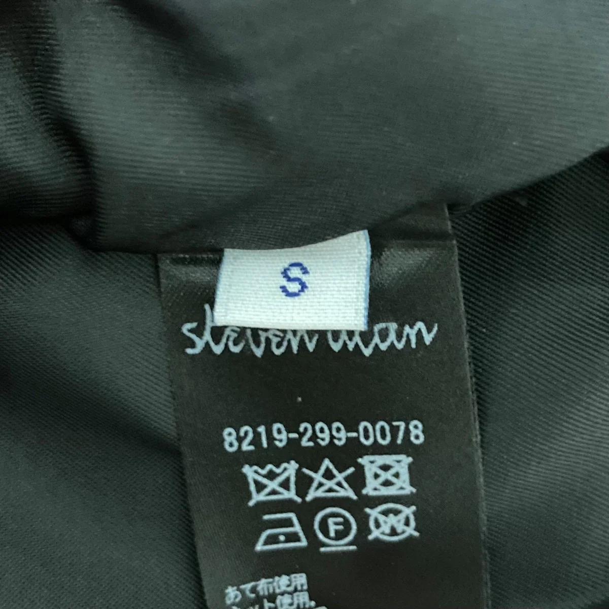 ハーフパンツ82192990078 - Image 6