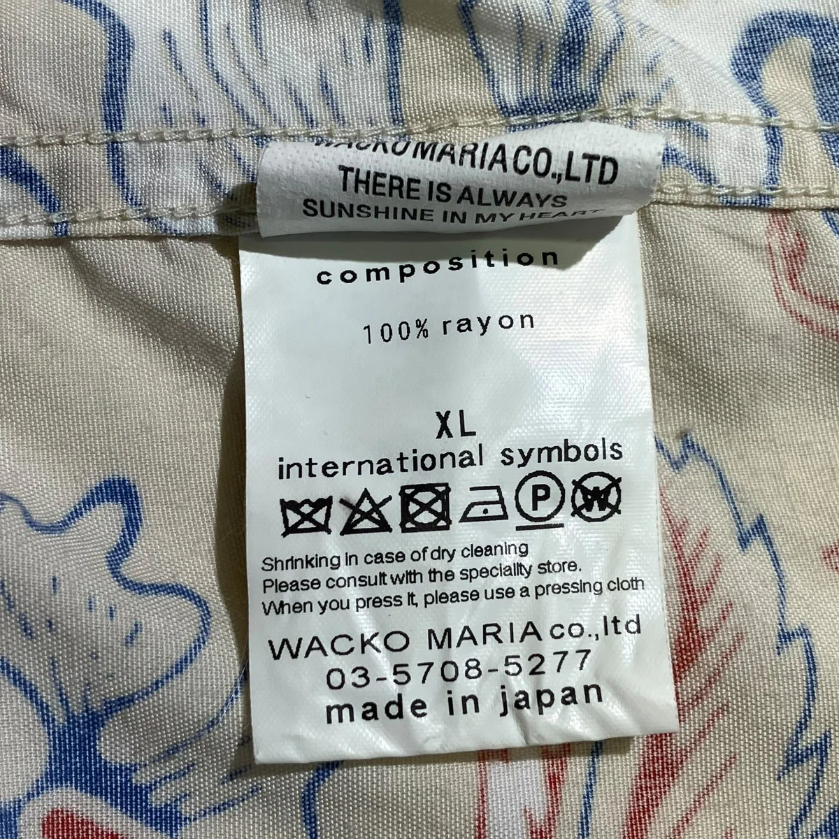 半袖シャツ - Image 5