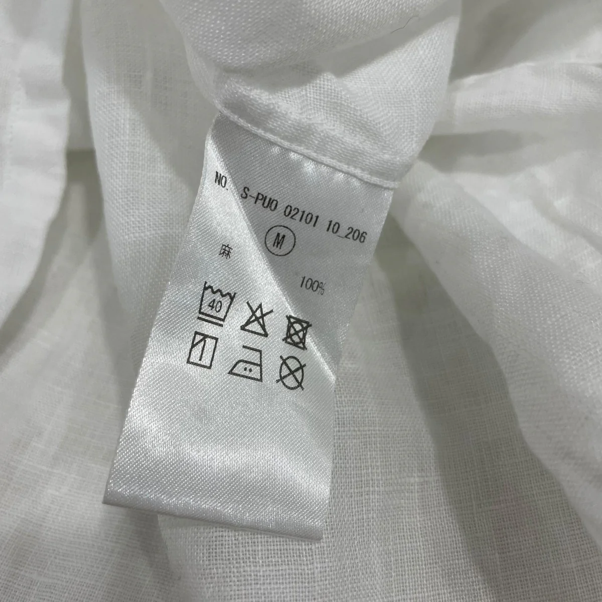 半袖シャツSPUO 02101 - Image 6