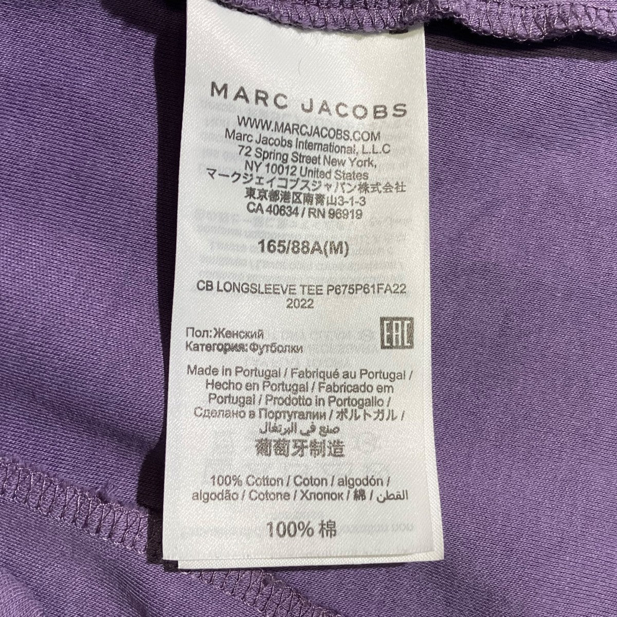 長袖Tシャツ - Image 5