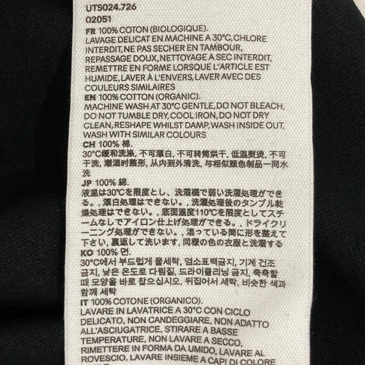 TシャツUTS024726 - Image 7