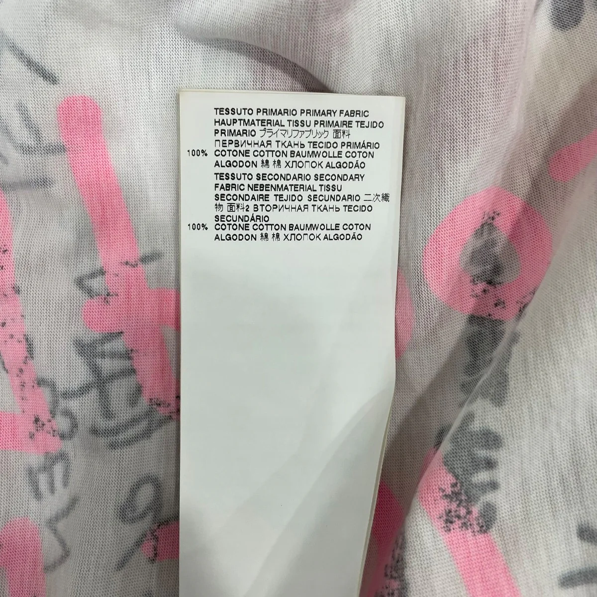 半袖カットソーS74GD0965 - Image 7