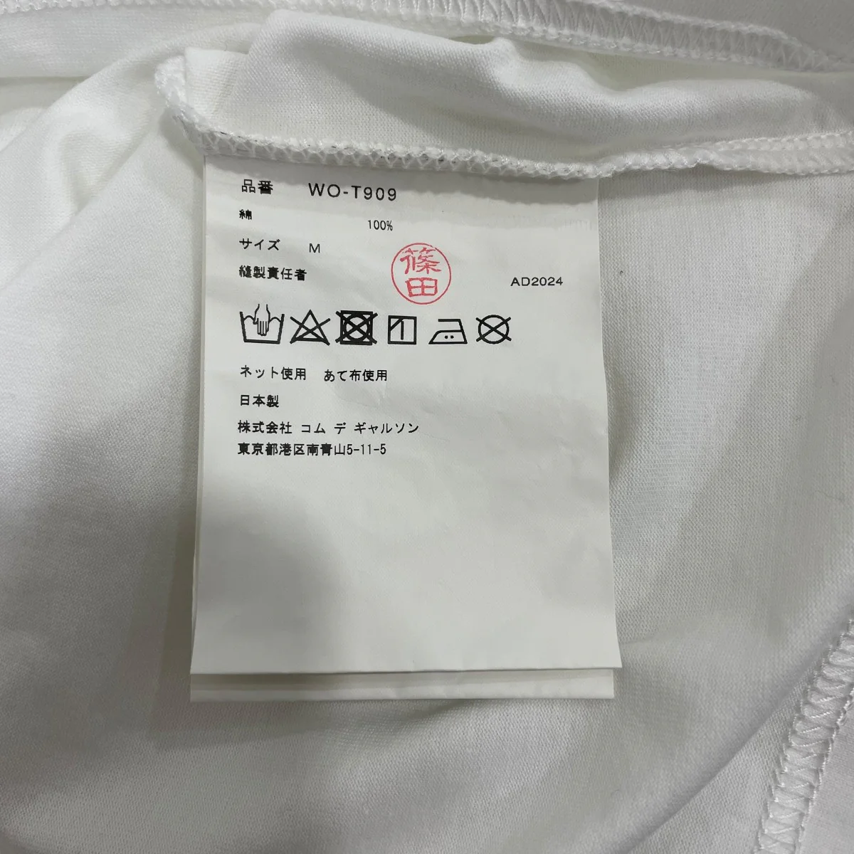 Cotton High Density Jersey Garment Print T-Shirts半袖カットソーWOT909 - Image 6