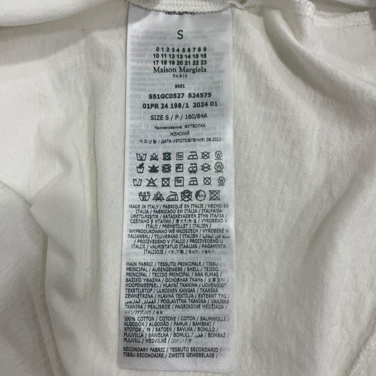 アーティザナルノースリーブTシャツS51GC0527 - Image 6