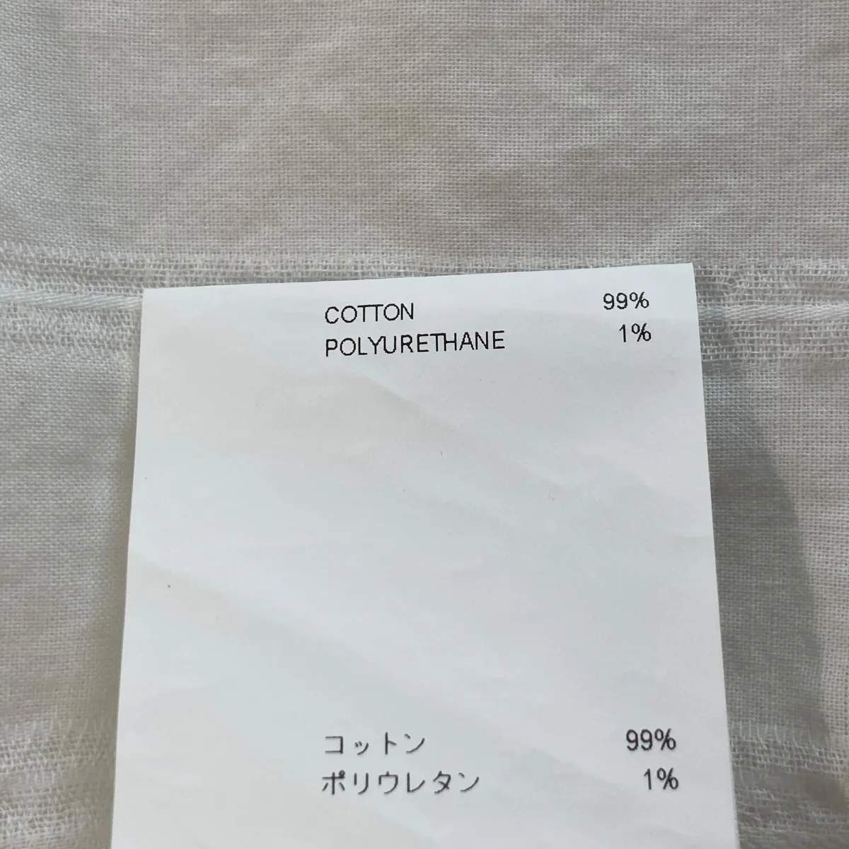 25SSFRIO 02 COTTON. DOBBY. TEXTILE半袖シャツ251CWDT-SHM07 - Image 6