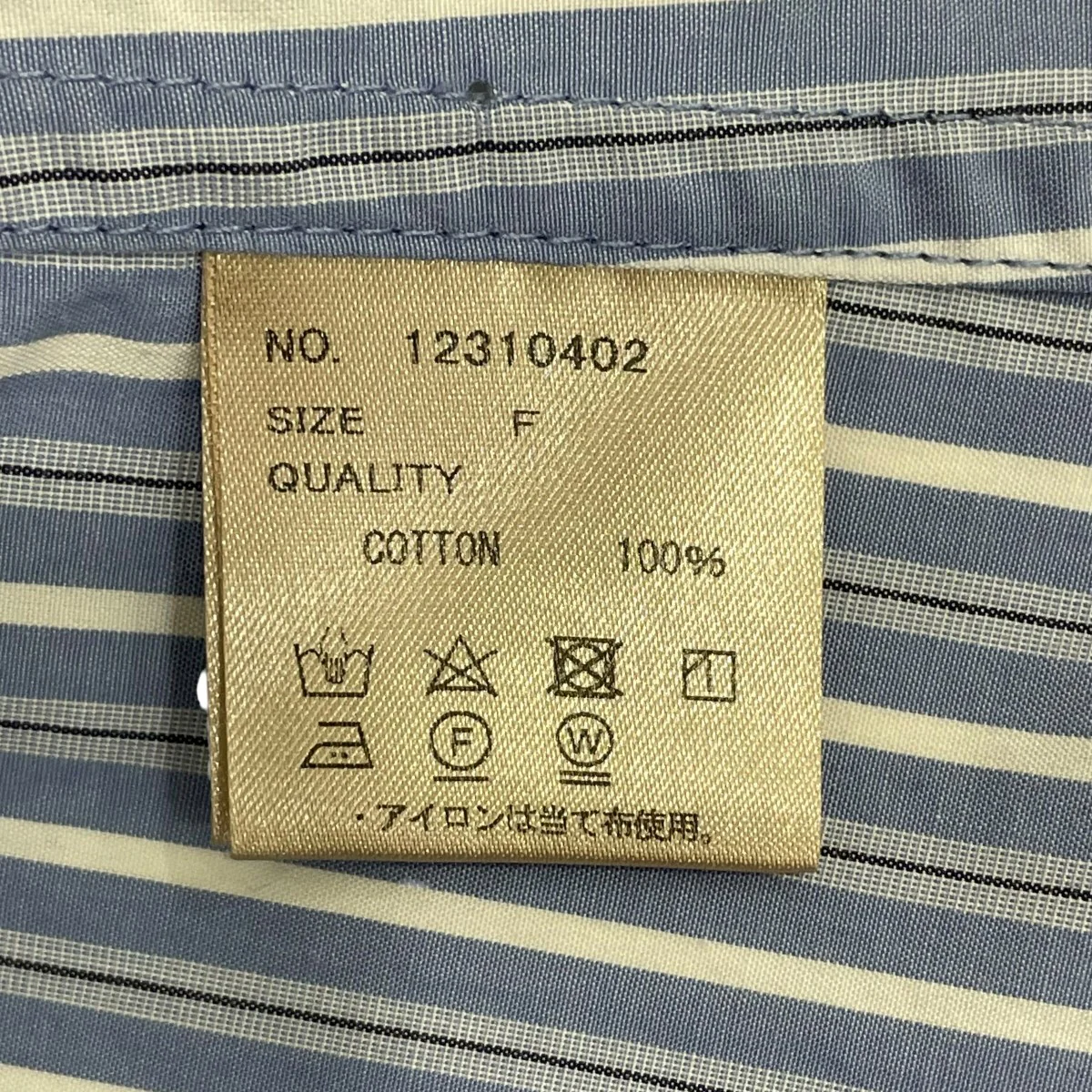バンドカラーシャツ12310402 - Image 7