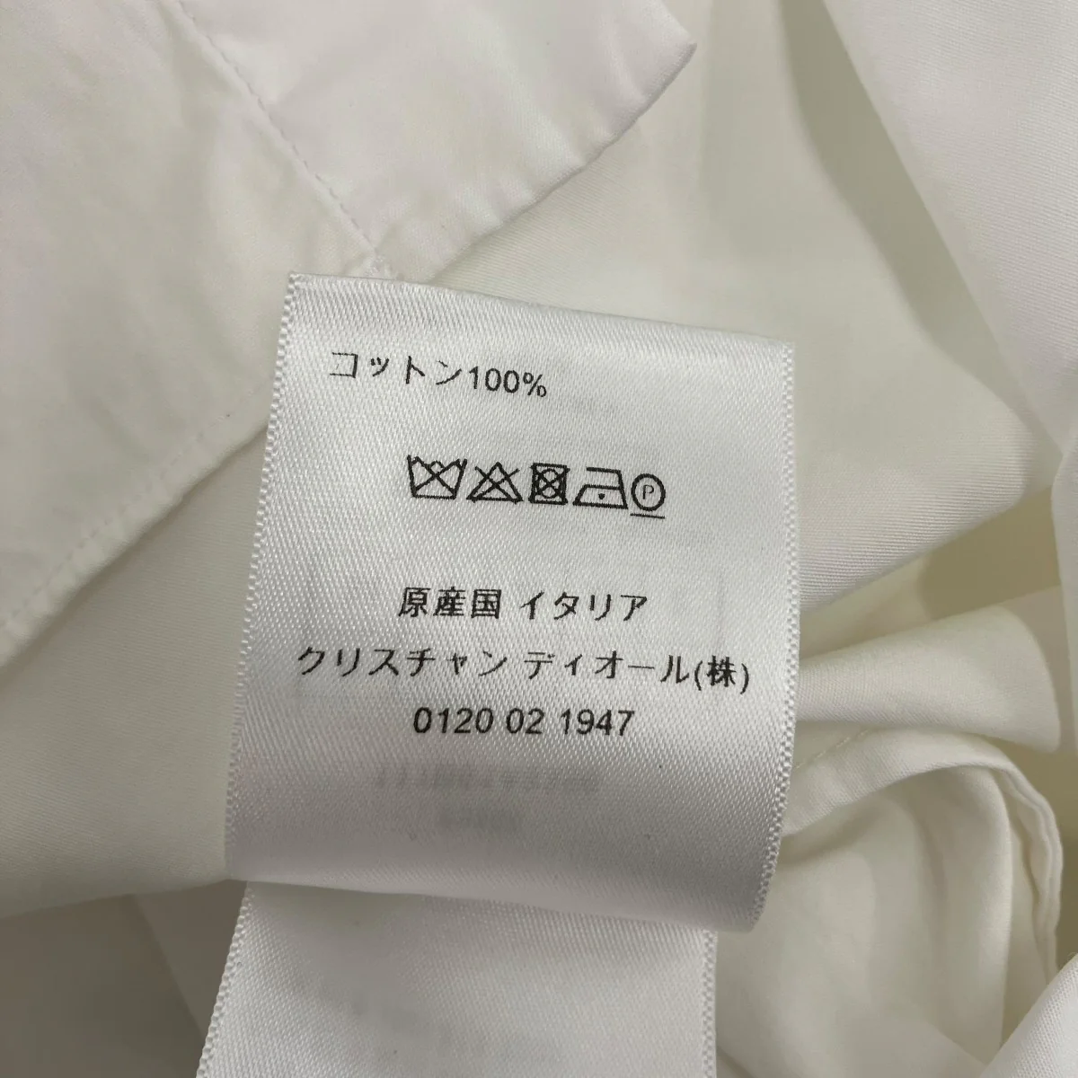 半袖シャツ111B61A3356 - Image 7