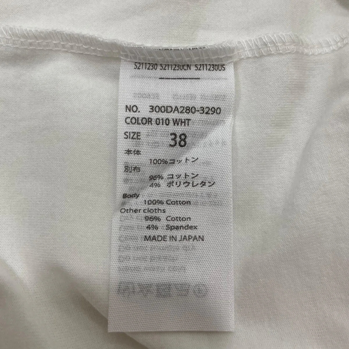 Tシャツ300DA2803290 - Image 6