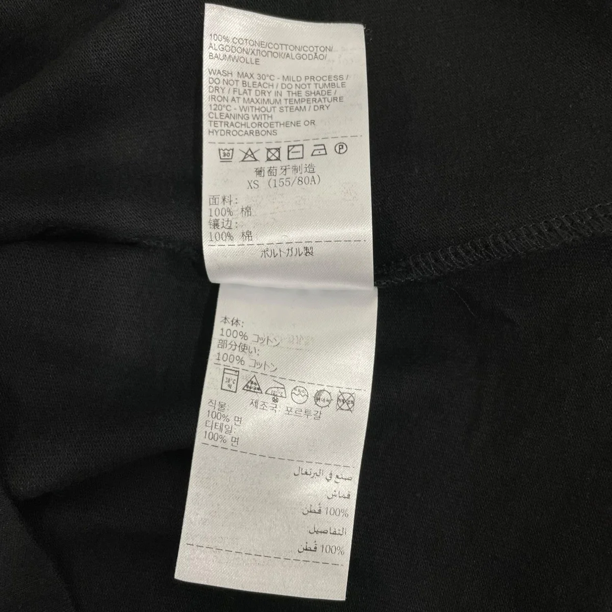 UネックTシャツ739371 - Image 6