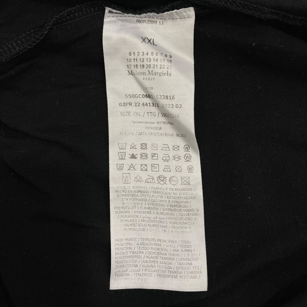 半袖カットソーS50GC0681 - Image 6