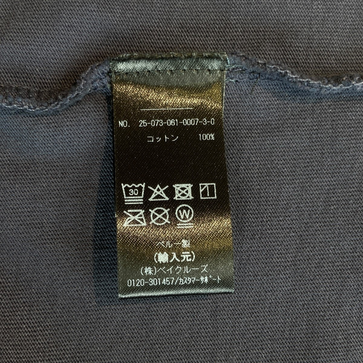 25AW半袖カットソー25073061000730 - Image 6