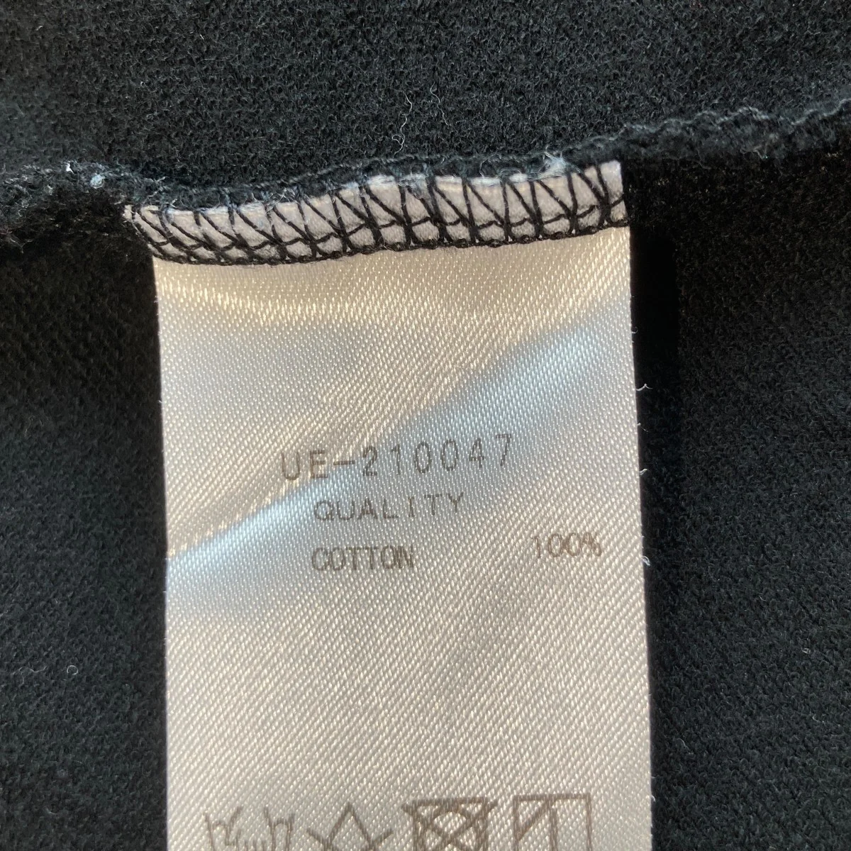 WORK POCKET WIDE TEEUネックTシャツUE-210047 - Image 6