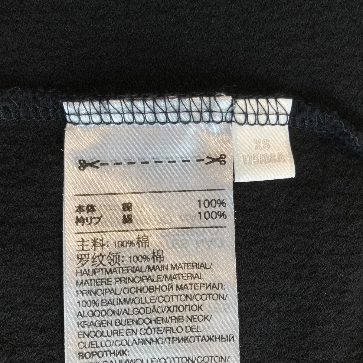 TシャツH63083 - Image 5