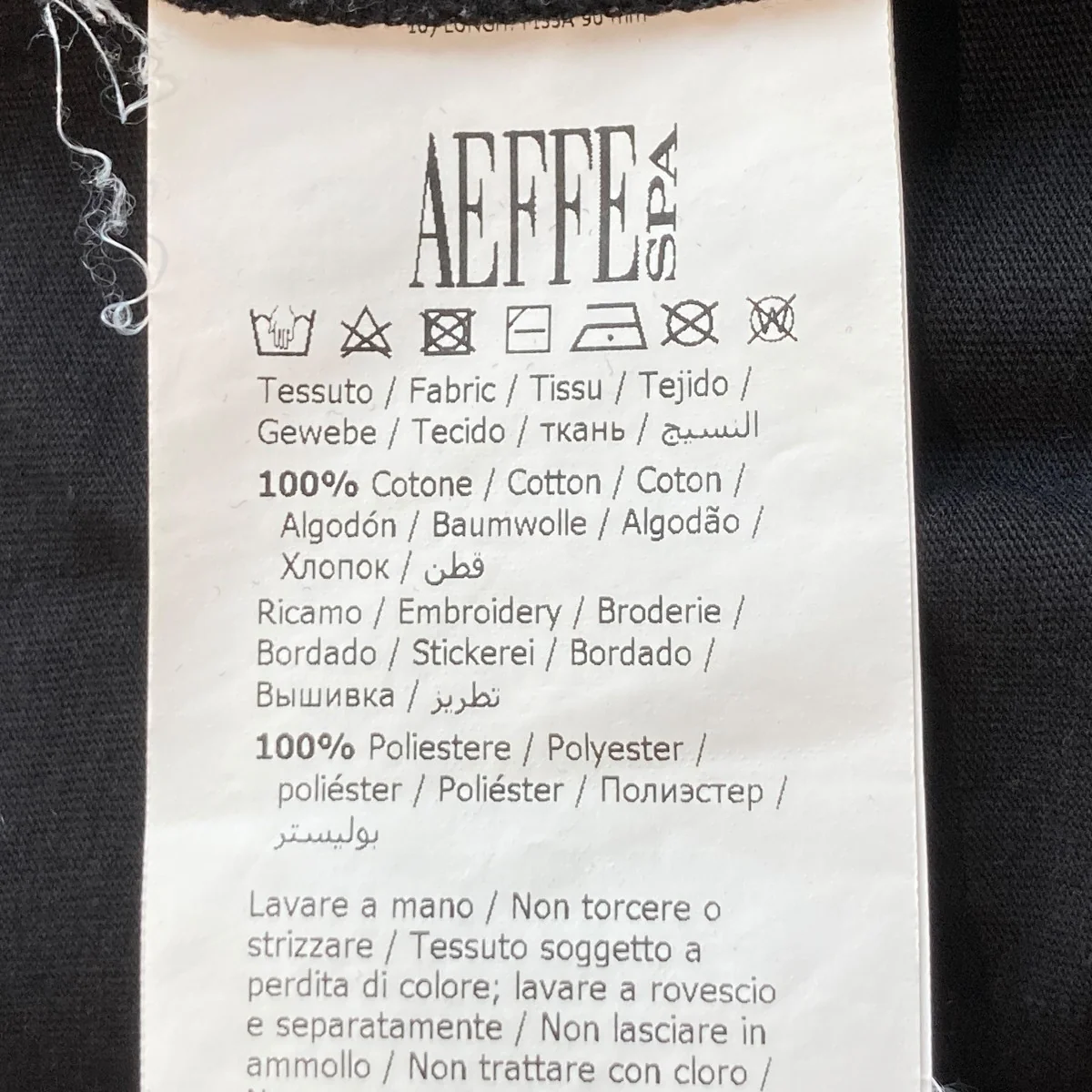 Tシャツ - Image 6