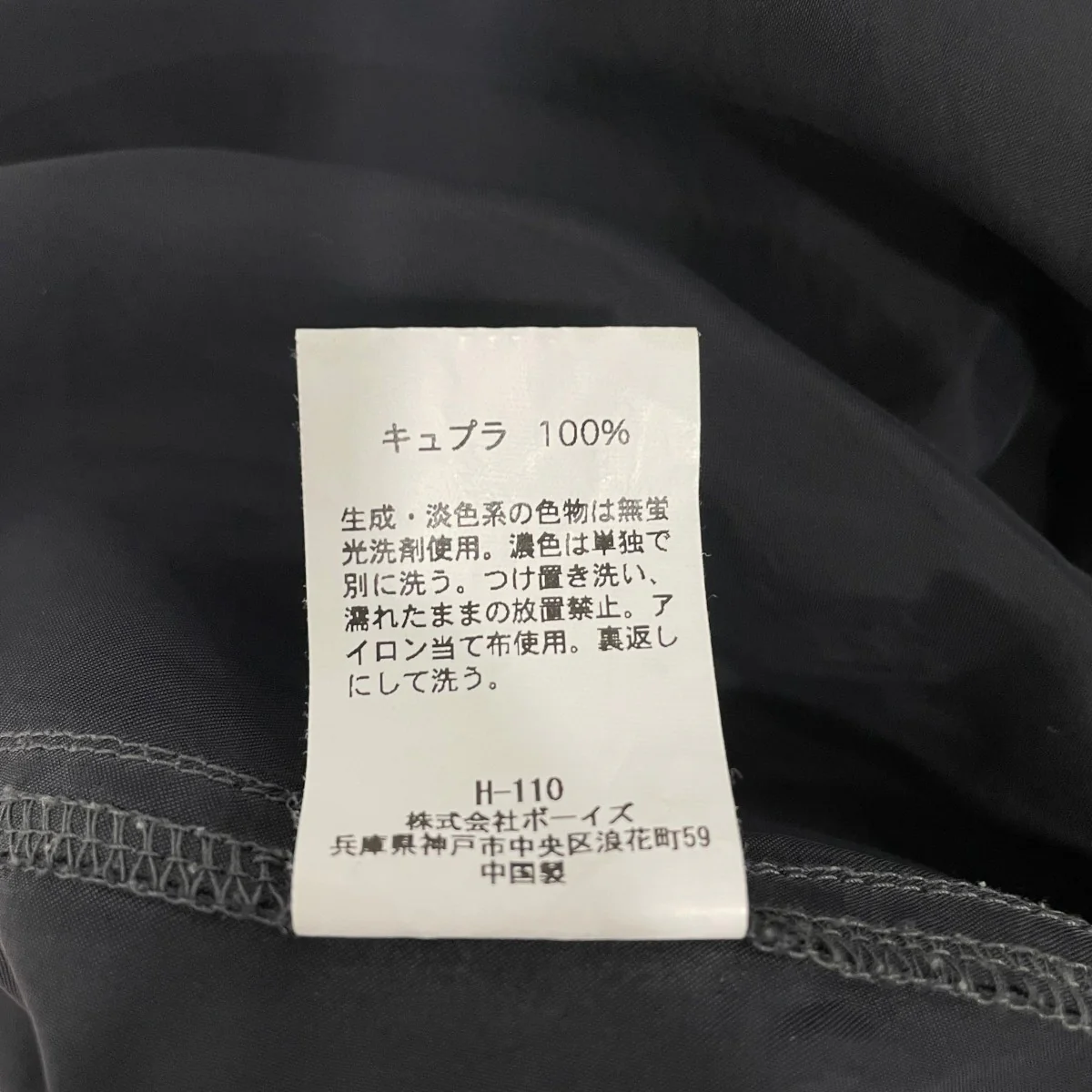 ノースリーブワンピースkw1211102 - Image 6