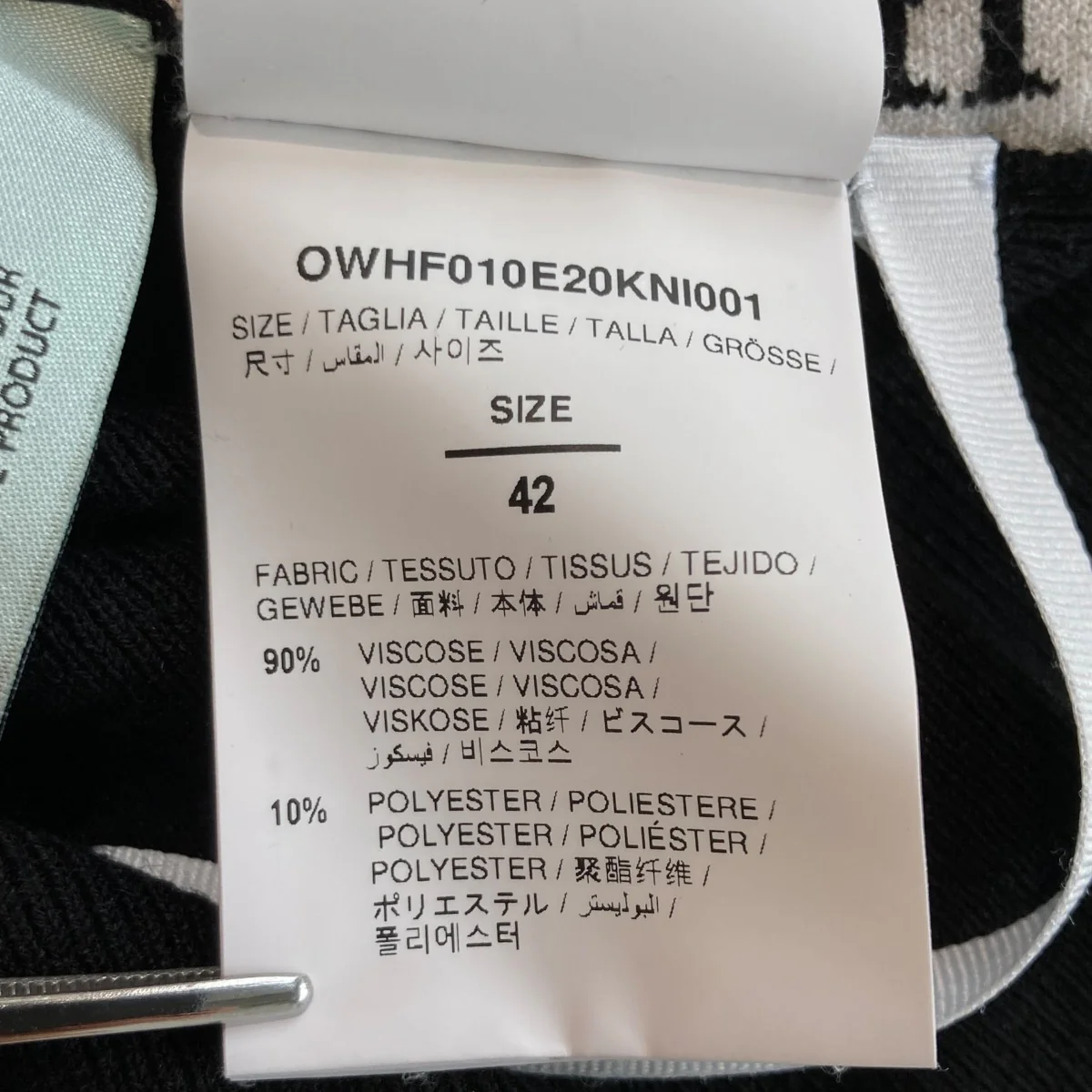 半袖ニットトップスOWHF010E20KNI001 - Image 5