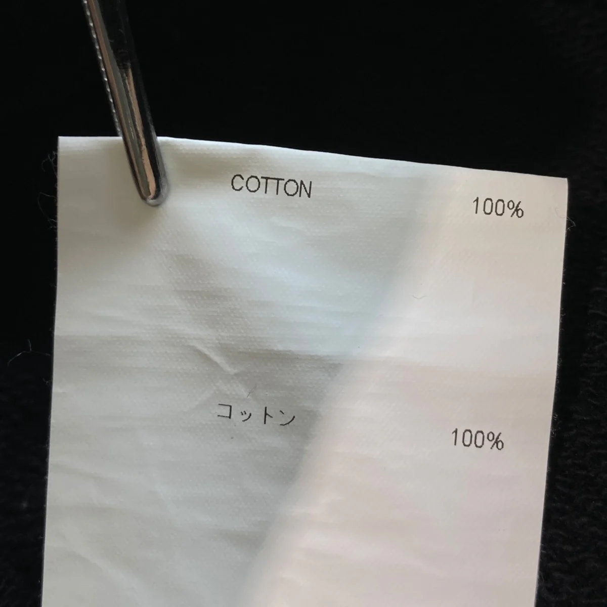 25SSACADEMY 01 SHORTS COTTONスウェットショーツ - Image 6