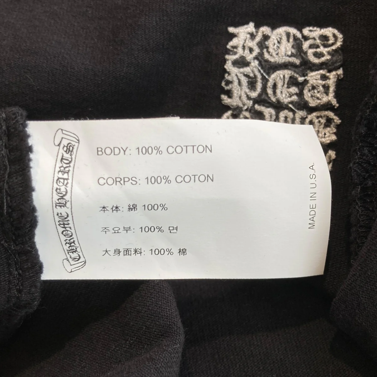 Cropped Short Sleeve Teeショート スリーブ Tシャツ037-094681 - Image 7