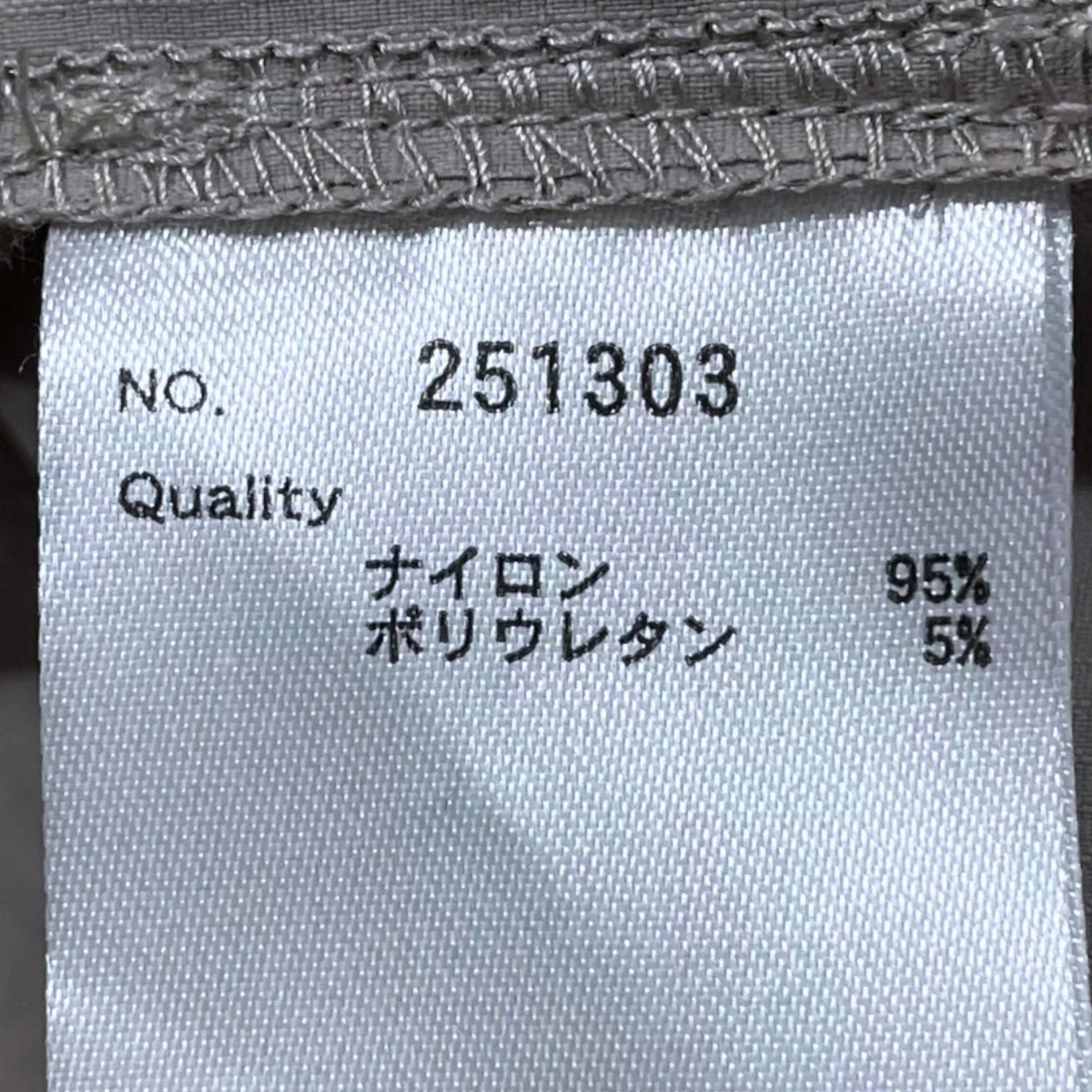 半袖シャツ COACH SHIRT コーチシャツ 251303 - Image 6