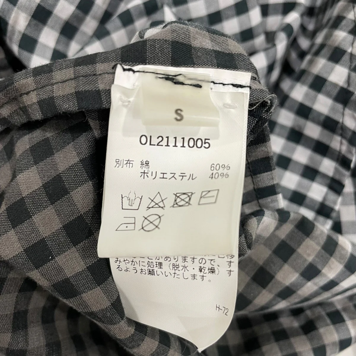 チュニックブラウスOL2111005 - Image 6