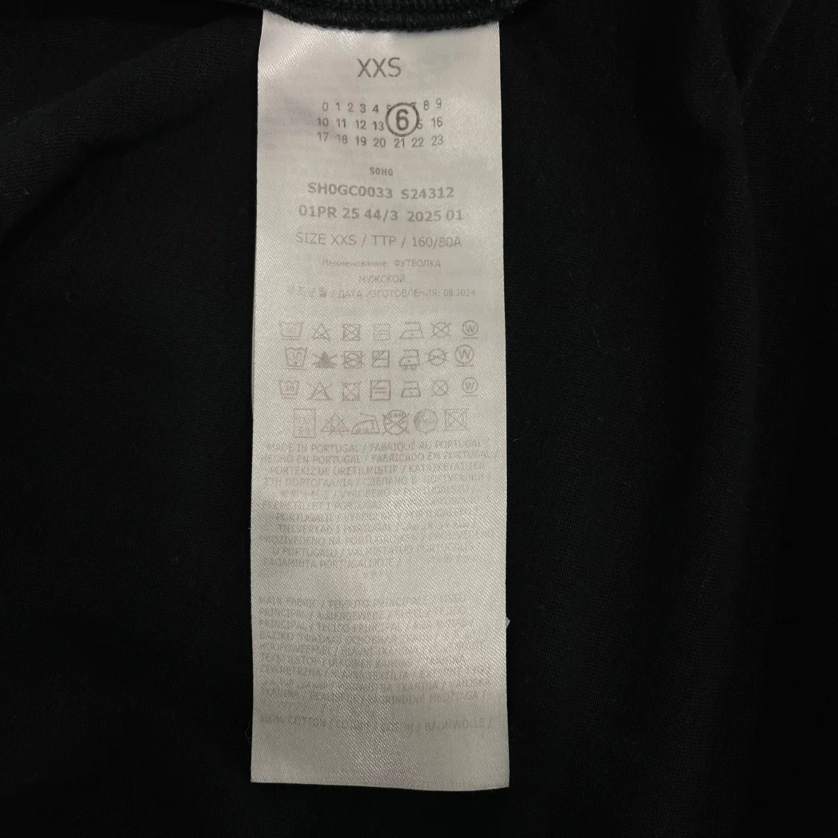 半袖ＴシャツSHOGC0033 - Image 7