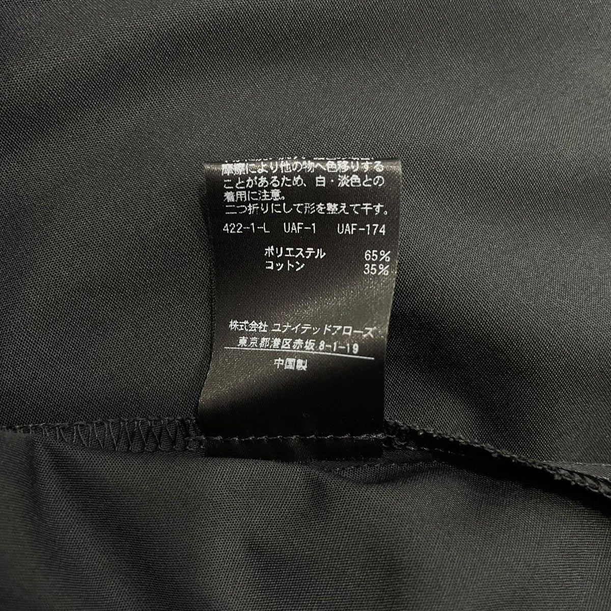 ノースリーブワンピース19666990715 - Image 6