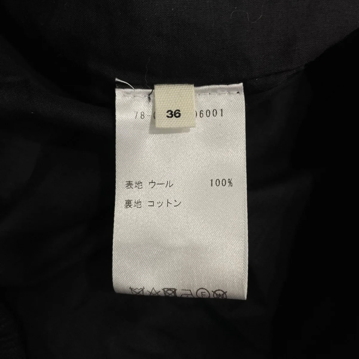半袖ワンピース78068606001 - Image 6