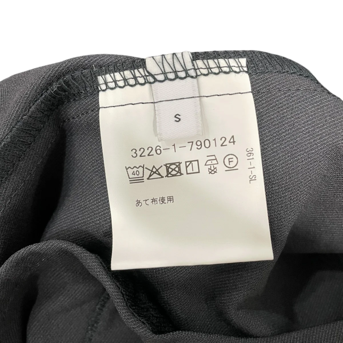 FREELITCHナイロンカーディガン33261790124 - Image 6