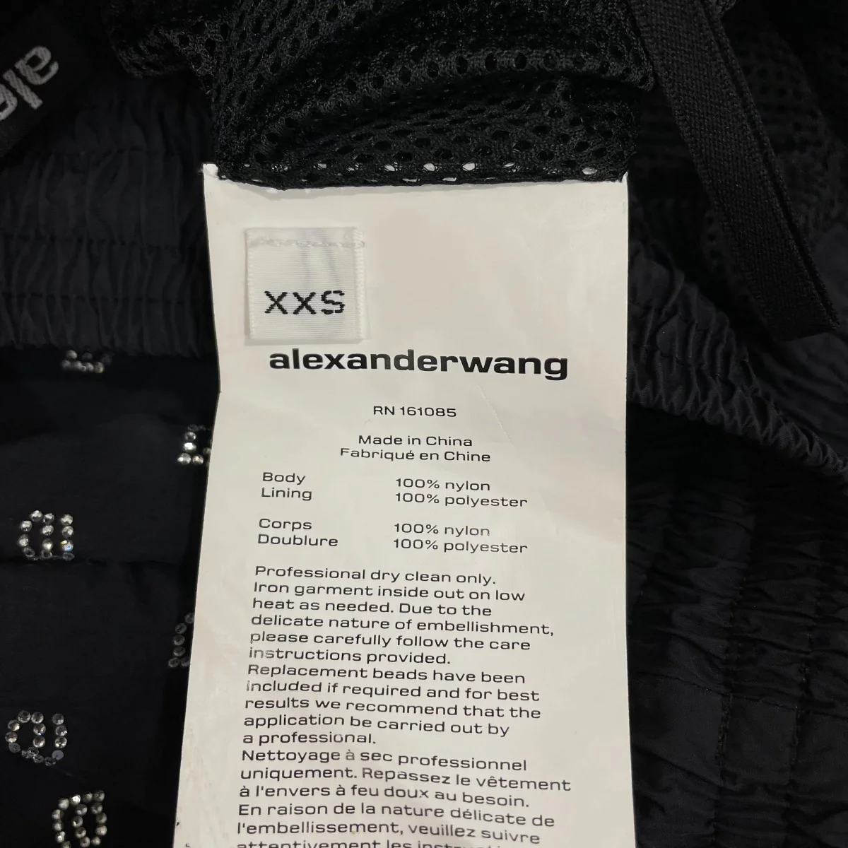 パンツ1WC2234580 - Image 6