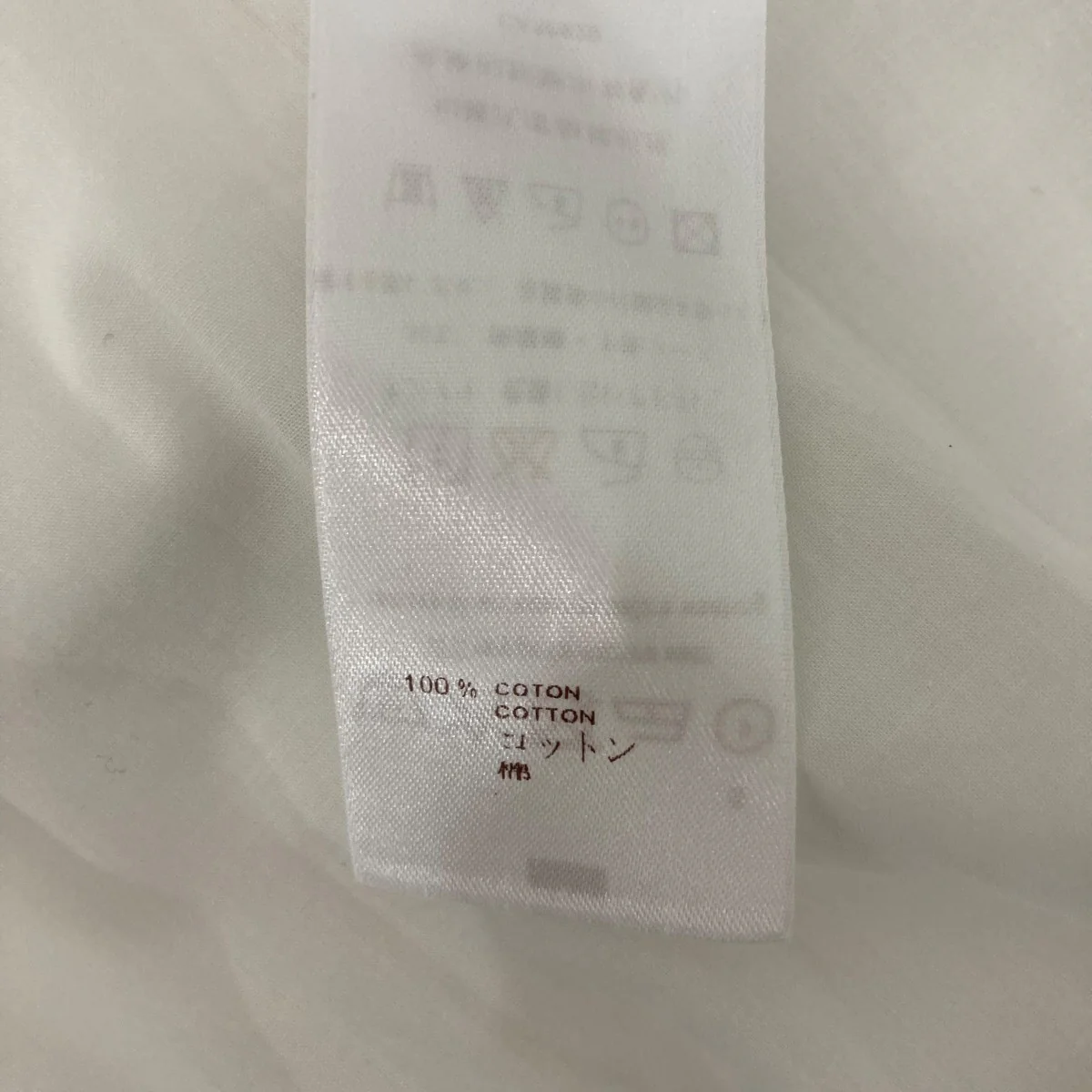 バンドカラーシャツRM121 H1SH55BON - Image 9