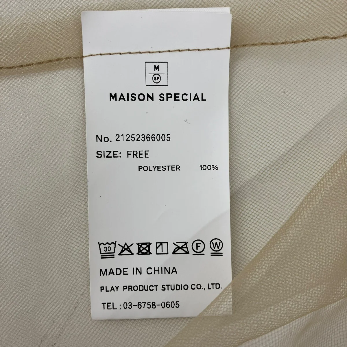 長袖シアーシャツ21252366005 - Image 6