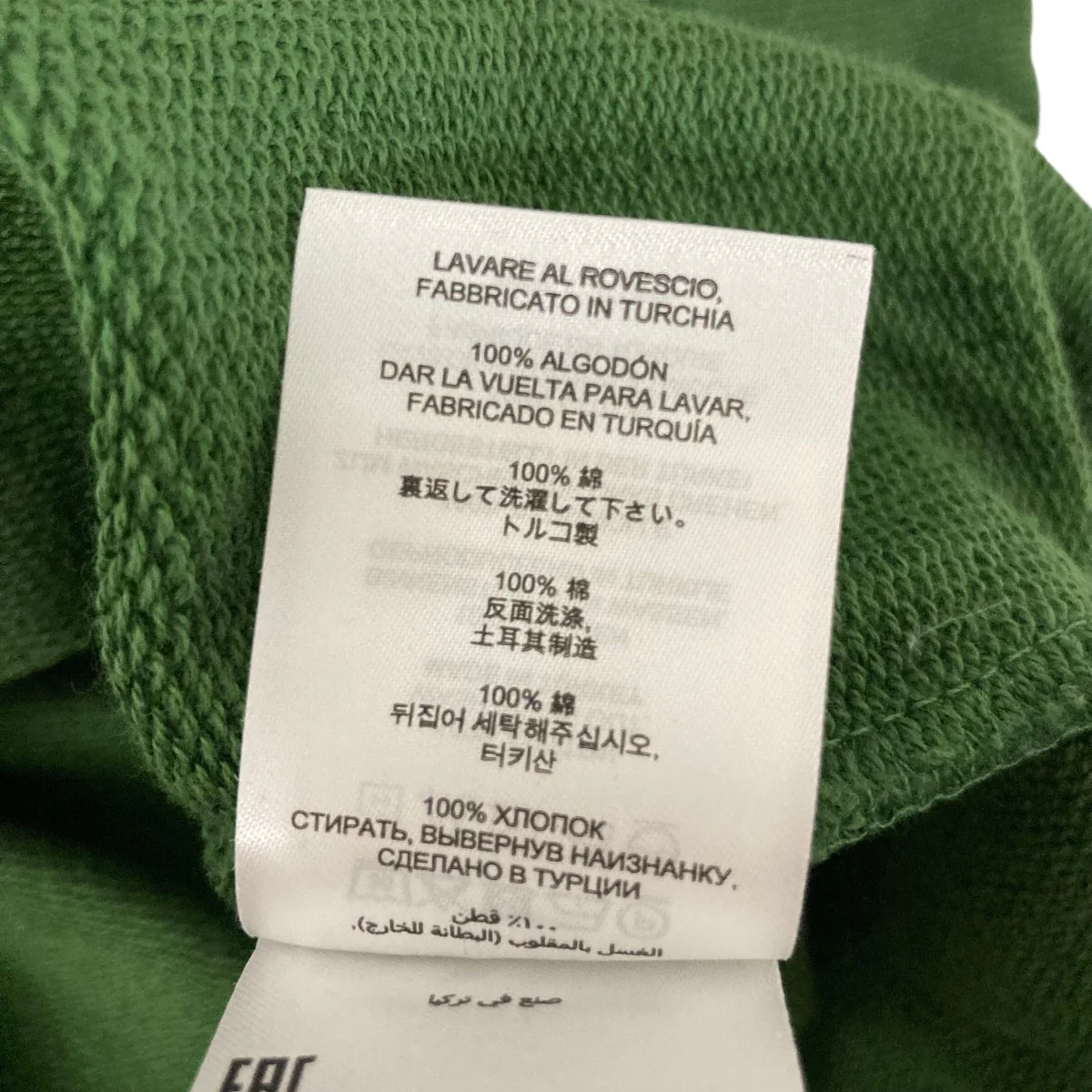 Len Lye長袖スウェットトレーナー - Image 8