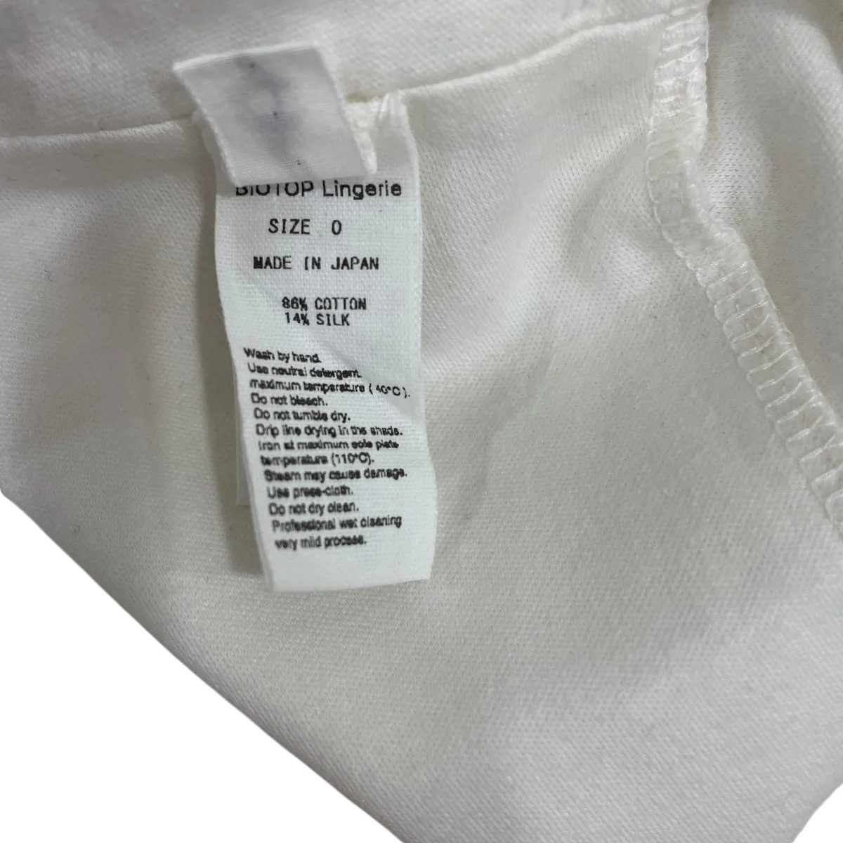 Cotton silk arm cardiganショート丈カーディガンEEF33120A - Image 6